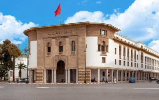 Le 26 septembre prochain se tiendra la réunion de la banque centrale marocaine pour mettre le point sur l’avancement de l’économie nationale. Une date ...