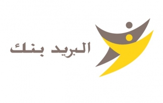 La création d'une nouvelle filiale de courtage en assurance par Al Barid Bank est maintenant sur les rails, suite à la publication du ...